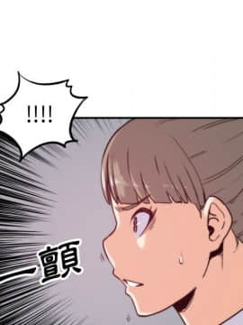 色花穴 1-60話[完結]_4420