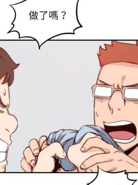 色花穴 1-60話[完結]_4411