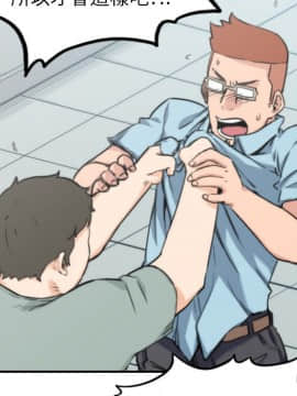 色花穴 1-60話[完結]_4414