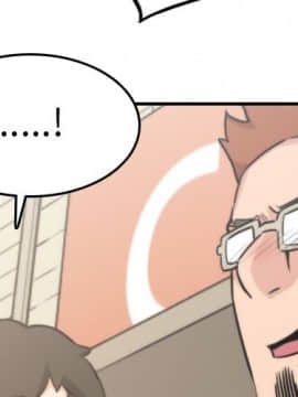 色花穴 1-60話[完結]_4406