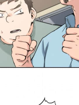 色花穴 1-60話[完結]_4407