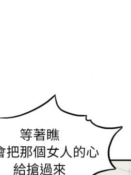 色花穴 1-60話[完結]_4403