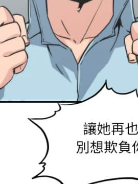 色花穴 1-60話[完結]_4405