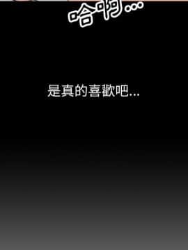 色花穴 1-60話[完結]_4394