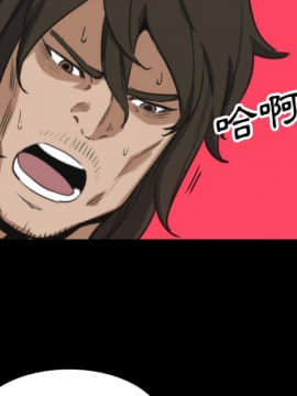 色花穴 1-60話[完結]_4387