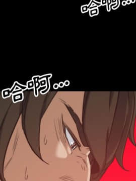 色花穴 1-60話[完結]_4389