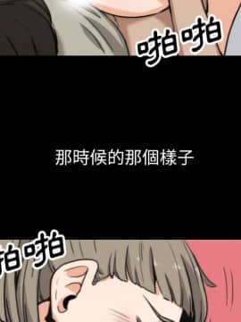 色花穴 1-60話[完結]_4380