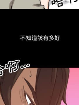 色花穴 1-60話[完結]_4383