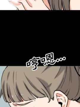 色花穴 1-60話[完結]_4359