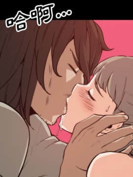 色花穴 1-60話[完結]_4361