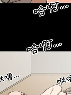 色花穴 1-60話[完結]_4362