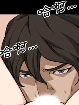 色花穴 1-60話[完結]_4350