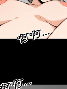 色花穴 1-60話[完結]_4346