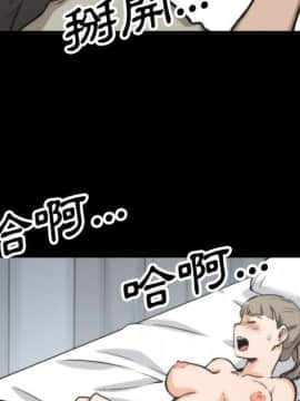 色花穴 1-60話[完結]_4348