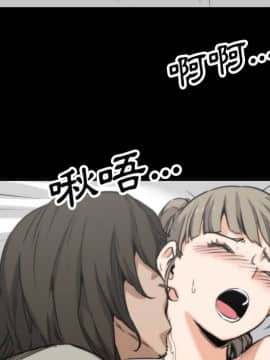 色花穴 1-60話[完結]_4339