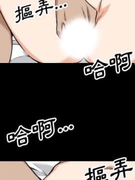 色花穴 1-60話[完結]_4343