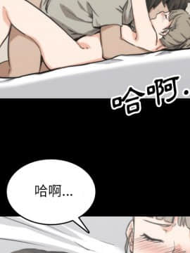 色花穴 1-60話[完結]_4336