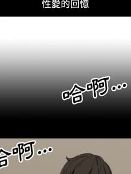 色花穴 1-60話[完結]_4329