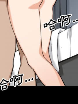 色花穴 1-60話[完結]_4331