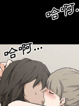 色花穴 1-60話[完結]_4332