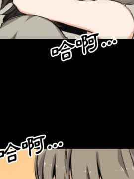 色花穴 1-60話[完結]_4333