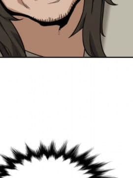 色花穴 1-60話[完結]_4324