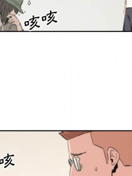 色花穴 1-60話[完結]_4321