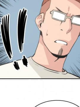 色花穴 1-60話[完結]_4312