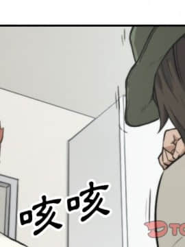 色花穴 1-60話[完結]_4299