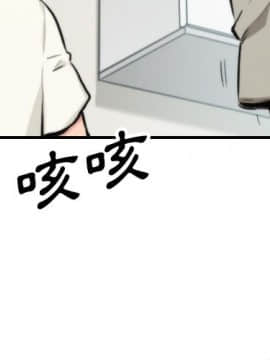 色花穴 1-60話[完結]_4300