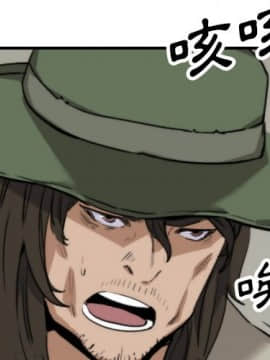 色花穴 1-60話[完結]_4301