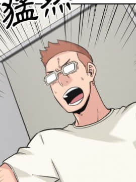 色花穴 1-60話[完結]_4289