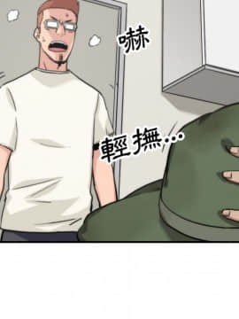 色花穴 1-60話[完結]_4292