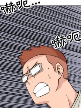 色花穴 1-60話[完結]_4287