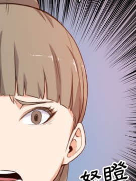 色花穴 1-60話[完結]_4281