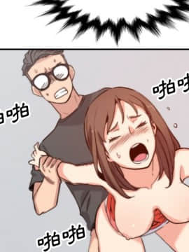 色花穴 1-60話[完結]_4273