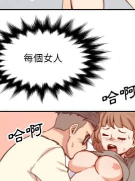 色花穴 1-60話[完結]_4274