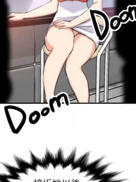 色花穴 1-60話[完結]_4269