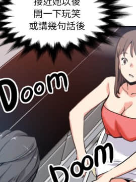 色花穴 1-60話[完結]_4270