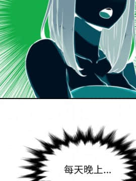 色花穴 1-60話[完結]_4272