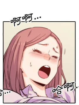 色花穴 1-60話[完結]_4254