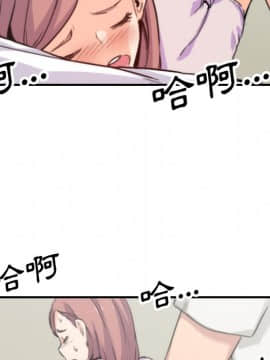 色花穴 1-60話[完結]_4252