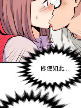 色花穴 1-60話[完結]_4236