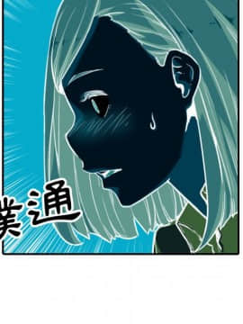 色花穴 1-60話[完結]_4230