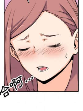 色花穴 1-60話[完結]_4233