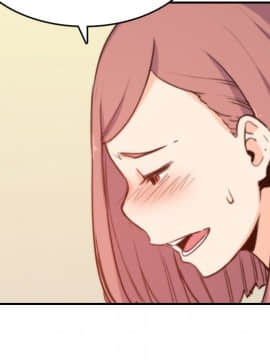 色花穴 1-60話[完結]_4225