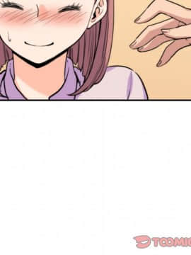 色花穴 1-60話[完結]_4227