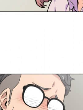 色花穴 1-60話[完結]_4213