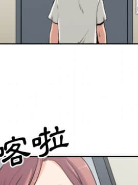 色花穴 1-60話[完結]_4185