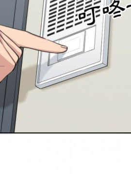 色花穴 1-60話[完結]_4183